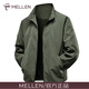 MELLEN high-end jacket men's jacket spring and autumn 2025 new fashion fashion business casual stand collar top men's dark gray L 115-130Jin Jin equals 0.5 kg