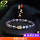 Genormanen Blue Gourd Blue Moonstone Bracelet Collection Blue Light Crystal Bracelet Women's Hotan Jade Gourd Ancient Style Jewelry Bead Diameter 8mm
