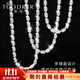 Ruofei platinum necklace men's pt950 platinum men's necklace sparkling diamond chain simple and versatile men's platinum chain gift customization contact customer service
