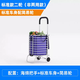 Yusenyi foldable grocery shopping small stair-climbing trolley trolley supermarket shopping trailer household artifact portable trolley two-wheel economical with simple wheels non-dual use
