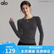 ALO YOGA women's quick-drying breathable slim fit long-sleeved yoga sports top running fitness Pilates training shirt t-shirt ebony purple L 110-125Jin Jin equals 0.5 kg