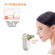 Kinkaio Electric Blackhead Cleansing Device White