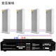 
LINGSHENG Bluetooth combined high-power professional fixed voltage and resistance amplifier campus broadcast system power amplifier emergency publicity emergency broadcast 120W two-zone fixed voltage amplifier