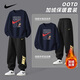 NIKE耐克男童套装加绒秋冬 2025新款女童运动两件套儿童加厚卫衣卫裤 蓝2201+黑【秋冬加绒款】 【高克重】 150 /M 【建议身高140-152cm】