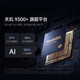 Xiaomi Redmi Redmi K70 Supreme Edition Brand tout nouveau téléphone mobile non ouvert Xiaomi Longjing Glass 5G (Redmi K70 Supreme Edition) Mo Yu Hei 12 Go + 512 Go Configuration standard officielle