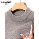 Lilan men's thickened woolen sweater round neck yak sweater sweater for middle-aged and elderly dad solid color winter knitted sweater Persian red thickened 4XL (190)