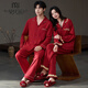 Modal Red Pajamas Spring and Autumn Wedding Newlyweds Couple Set Pure Cotton Home Clothes Animal Year Cardigan Set High Quality Couple 9557 M Women's