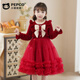 Piggy Banner (PEPCO) girls dress spring and autumn fashionable little girl autumn and winter dress children's dress princess dress autumn red 130