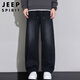 JEEP SPIRIT Jeep casual pants men's pants men's wide-leg straight spring and summer high-end loose trend American machete pants
