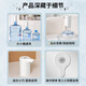 Baijie water pump barreled water artifact automatic water pump electric water suction device water dispenser water dispenser water dispenser