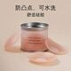 Breast stickers for women's slings, summer thin silicone nipple stickers for wedding dresses, small breasts to prevent bumps and light exposure, invisible nipple stickers, round 8 pairs