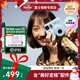 Fuji instax miniSE one-time imaging instant camera travel smart photo gift blue package 2 official content + white border 20 photos + SE silicone case