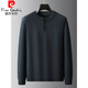 Pierre Cardin 2025 Autumn and Winter Large Size Henley Collar Sweater Men's Casual Button Sweater New Versatile Plus Fat Oversized Bottoming Shirt Black XL 120-140Jin Jin equals 0.5 kg