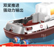 Feilijie mini remote-controlled tugboat can be launched into the water wireless electric high-speed speedboat ship children's water simulation toy boat model