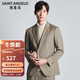 Angel Bird Pure Wool Suit (Top) Light Formal Men's Slim Suit Single Fork EBB233731U Light Apricot 50A