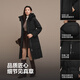 Bosideng Down Jacket Goose Down Women's Extra Long Business Thickened Jacket Best Selling Same Style B250244146