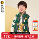 B.Duck little yellow duck children's clothing boys' down vest children's winter clothing new baby warm vest jacket dark green 90 cm