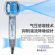 Syouran high-speed bladeless hair dryer household negative ion silent high-power hair care hair dryer for men and women to blow hair hotel special hair dryer curling set high-speed hair dryer 2025 new lilac national 3C certification, 2025 new