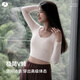 Yifan Yoga Wear One-piece Fixed Cup Hollow Beautiful Back Long Sleeve T-Shirt Autumn and Winter Sports Top Pilates Training Wear Milky White S