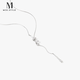 Mck Spiral Water Drop Sweater Chain Women's Light Luxury Fashion Personality Versatile Necklace Simple Silver Necklace Girlfriend Birthday Gift Sweater Chain