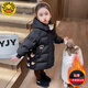 G.duck Girls' Down Jacket Winter Thickened Children's Fashionable Korean Style Mid-Length Washable and Dirty-Resistant Jacket Pink Thickened Upgraded Non-Running Cotton 90 Suitable Height 80-90cm Age One and a Half Years to About 2 Years Old