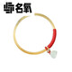 Menghuyuan original Tibetan horn bracelet bracelet hand-woven rope lotus pendant women's bracelet pink