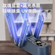 YURLANGSEN shoe dryer, shoe dryer, wet and dry shoe dryer, fully automatic baking, warm white, quick heat drying without damaging shoes, wet shoes can be dried, four-arm blue light model, double air channel-timing-rose salt box