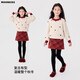 Moonkids children's clothing girls New Year's greetings red skirt suit 2025 winter new children's sweater skirt winter two-piece set two-piece set 19805 red sweater + 4536 red skirt 110 cm