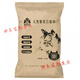 Shanbei Cat Litter 4.5kg9Jin [Jin equals 0.5kg] Deodorant dust-free bag absorbs water and boils boiling mineral stone sand cats [peach flavor] Ziliyan ore sand 9Jin [Jin equals 0.5kg]