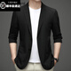 AX Armani men's spring and autumn thin casual suit casual jacket black M 170