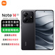 Xiaomi Redmi Redmi Note14 National Subsidy 15% New 5G Mobile Phone Midnight Black 8G+128G Official Standard Configuration