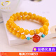 Gnomanman Chicken Fat Yellow Beeswax Bracelet Women's Amber Multi-circle Bracelet Ethnic Style Round Beaded Bracelet Beads 8mm