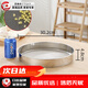 Grain harvesting 304 stainless steel sieve flour sieve household baking tools sieve filter sieve powder sieve flour basket handheld fine thickened version 30cm 40 mesh