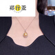 Zheng Xingya South Sea Gold Pearl Pendant Seawater Necklace Gold Diamond Temperament Clavicle Chain for Birthday Gift 14.5mm 4.5mm