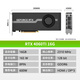 NVIDIA RTX4070/4080 public version customized turbo graphics card AI deep learning training inference large model professional graphics card new RTX4060Ti 16G turbine