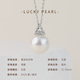 Lucky Pearl Pendant S925 Silver Edison Pearl Pendant 12-13mm Perfect Round Highlight Freshwater Pearl Necklace S925 Silver Edison Pearl 12-13mm Perfect Round/Highlight Free Silver Chain