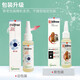 Weilong Ershu cat and dog ear cleaning solution, cleaning and care ear drops, pet earwax and ear odor ear cleaning solution, ear mites and otitis, clean the ear canal before use. French import, Earshu 60ml