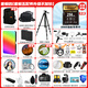 Canon (Canon) EOS R100 Mini Mirrorless Camera Small and Lightweight Mirrorless Camera Vlog Shooting Daily Records 4K Video Home Live Broadcast Travel R100 Camera Student Mirrorless Camera R100+RF-S18-45 Kit Daily Home Use Official Standard Jingdong Multi-warehouse Delivery ~ Fast next day delivery