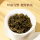 华祥苑乌龙茶 安溪铁观音清香型一级78g罐装优选口粮茶叶