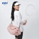 KMV sports fitness bag women's bag small dry and wet separation diagonal short-distance travel bag swimming storage training gray pink 18L fitness version medium size