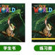 Hardcover new book, click-read version ourworld second edition, American National Geographic S matte pink paper edition textbook exercise book S level textbook + exercise book Level 2 textbook + exercise book