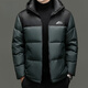 JIARMAY high-end brand men's high-end men's 2025 new clothes middle-aged business casual white duck down thickened men's warm black M 170/88A100-120Jin Jin equals 0.5 kg