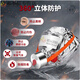 Fire mask national standard 3c certified fire-proof, smoke-proof and gas mask hotel home fire escape self-rescue respirator Guian fire mask TZL30