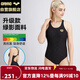 阿瑞娜连体无袖三角泳衣抗氯显瘦遮肚弹力舒适面料专业运动游泳衣黑