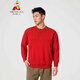 Scarecrow 2025 Autumn and Winter New Old Money Style Henry Collar Pullover Sweater Men's Loose Casual Solid Color Top Chinese Red S (100-130Jin Jin equals 0.5kg)