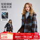 ASK JUNIOR children's coat 25 winter medium and large children's college style hooded coat girls plaid contrast wool coat