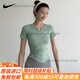 Nike (NIKE) short-sleeved t-shirt women's slim V-neck half-sleeved yoga running fitness Pilates training clothes sports tops official flagship green XL recommended 120-135Jin Jin equals 0.5 kg