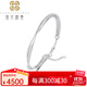 Luo Hua Cing Chun new PT950 fashionable laser bead platinum bracelet. Platinum shiny bracelet with adjustable opening. About 4mm thick. Platinum laser bead bracelet.