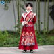 Little Taobao Boys Hanfu Autumn and Winter National Style Ancient Costume Children's Velvet Thickened New Year's Eve Clothes Performance Clothes Performance Clothes Gantry 120