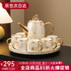 Yanze Light Luxury Wedding Gifts Wedding Gifts for the Couple Tea Set Glass Cup Ceramic Cup Housewarming Gift Swan Stone Pattern Eight-piece Set-Gift Box